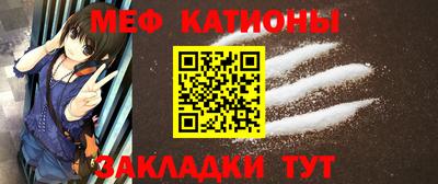 спайс Гагарин