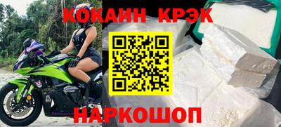 apvp Гатчина