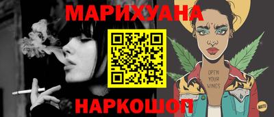 спайс Гагарин
