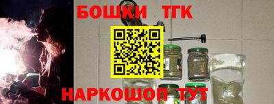 спиды Гай