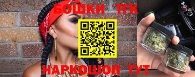 скорость mdpv Ипатово