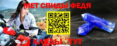 apvp Гатчина