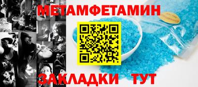 apvp Гатчина