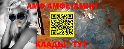 apvp Гатчина