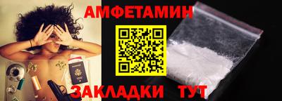 apvp Гатчина