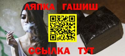 apvp Гатчина