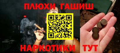 apvp Гатчина