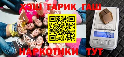 apvp Гатчина