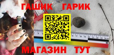 apvp Гатчина