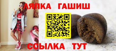 спиды Гай